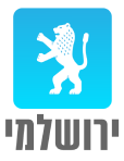 עותק-של-לוגו-ירושלמי-1.png