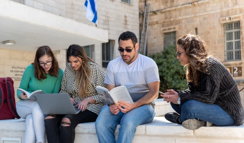 כל העיר